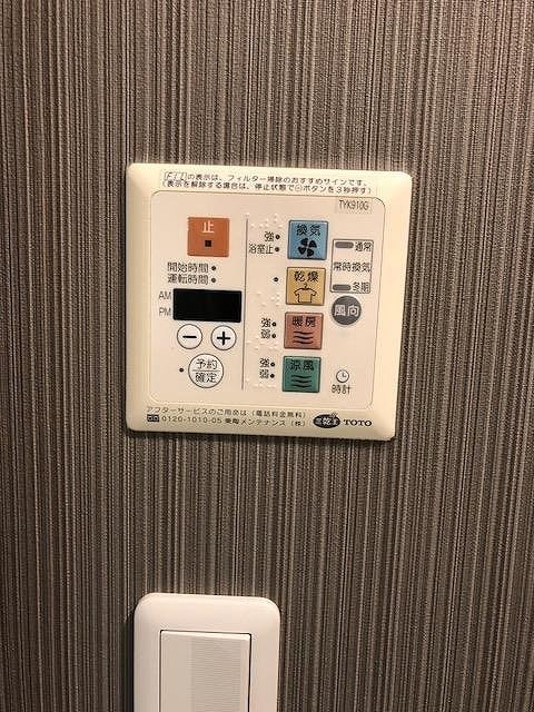 大崎駅 徒歩7分 3階の物件内観写真