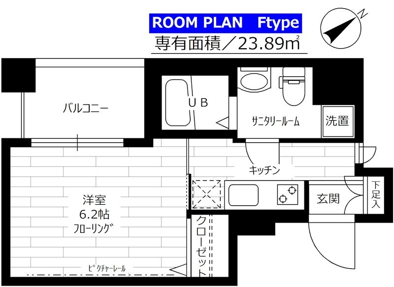 江古田駅 徒歩4分 2階の物件間取画像