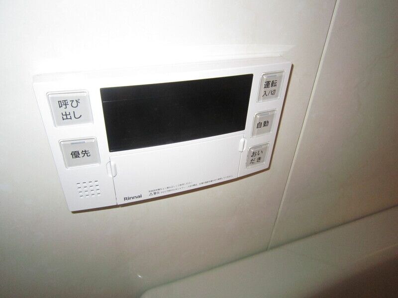 ファーストリアルタワー新宿の物件内観写真