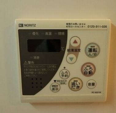 コンフォリア早稲田の物件内観写真