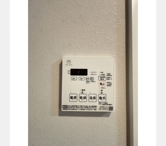 地下鉄赤塚駅 徒歩10分 2階の物件内観写真