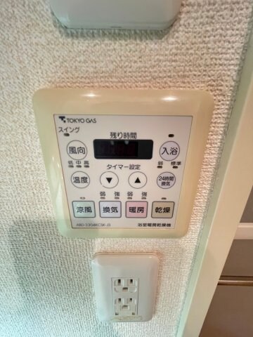 エスティメゾン巣鴨の物件内観写真