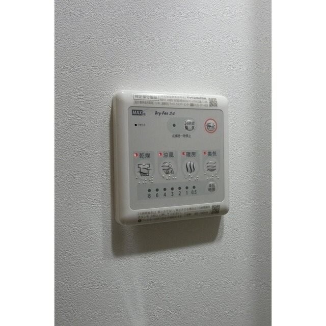 LEGALAND早稲田鶴巻町の物件内観写真