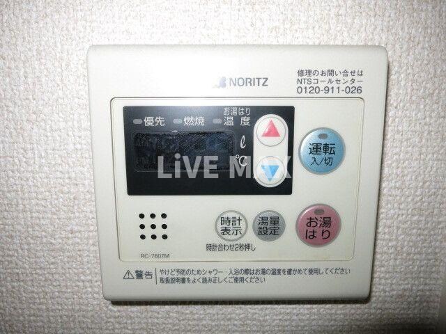 ルノンキュールの物件内観写真