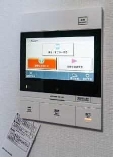 リビオメゾン入谷の物件内観写真