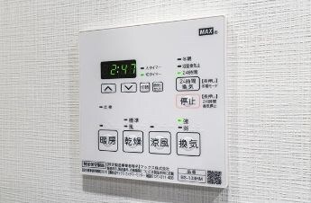 リビオメゾン入谷の物件内観写真