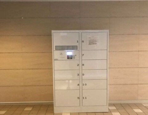 グレースランドの物件内観写真