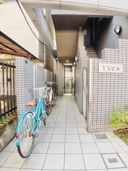 ＹＳビルの物件外観写真