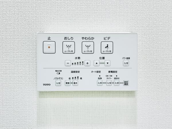 ＹＳビルの物件内観写真