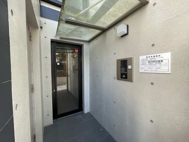 赤羽駅 徒歩8分 2階の物件外観写真