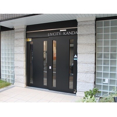 リヴシティ神田の物件外観写真