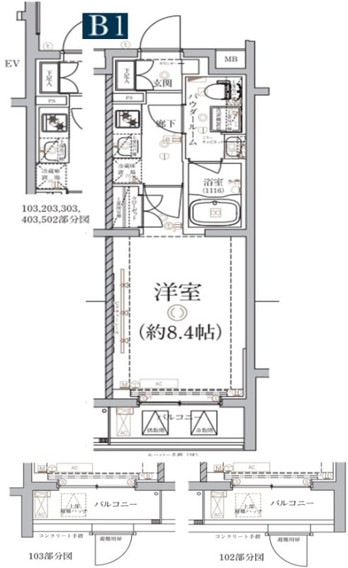 板橋本町駅 徒歩8分 2階の物件間取画像