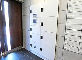 CREST TAPP AYASEの物件外観写真