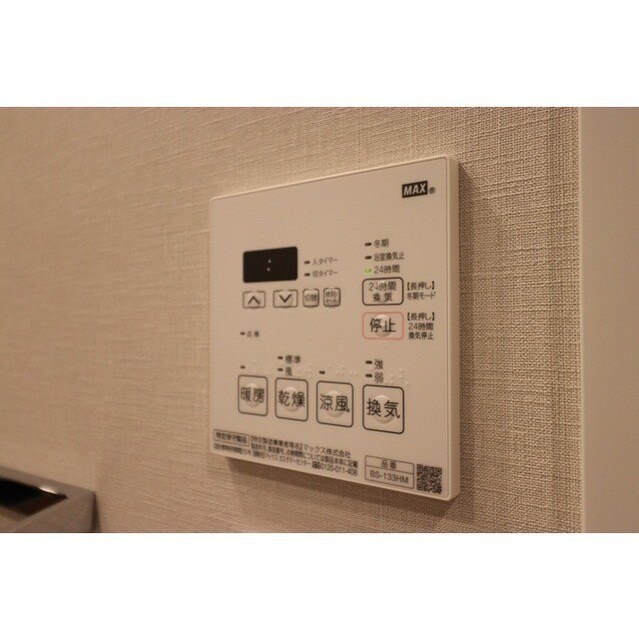 ルジェンテ・バリュ上野根岸の物件内観写真