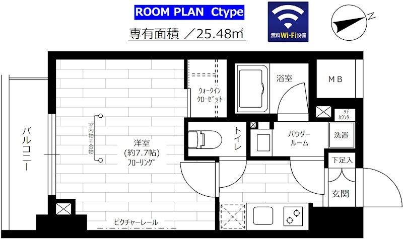 八丁堀駅 徒歩4分 5階の物件内観写真