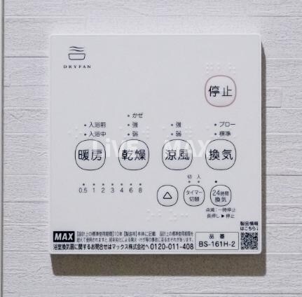 robot home 千住大橋の物件内観写真