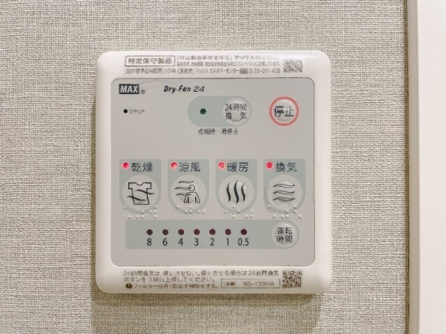 ドゥーエ三ノ輪Ⅰの物件内観写真