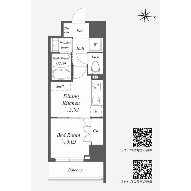 Ａｌｐｈａ　Ｐｒｉｍｅ東陽町の物件間取画像