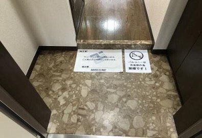 笹塚駅 徒歩3分 4階の物件内観写真