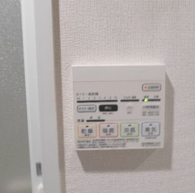 ライツ福助の物件内観写真