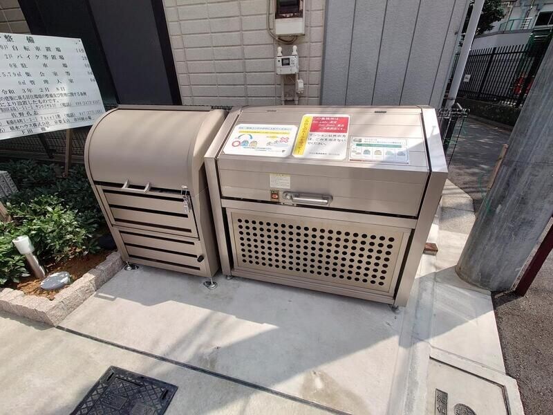 サンライトの物件内観写真