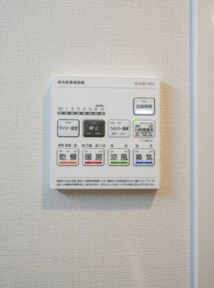 HF押上レジデンスの物件内観写真