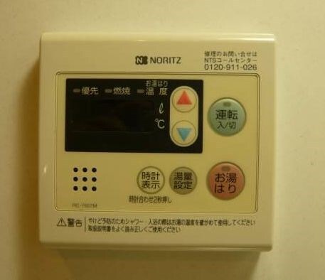 入谷駅 徒歩5分 4階の物件内観写真