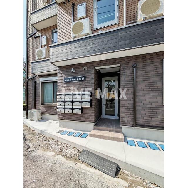 ウェルビーイング五反野の物件外観写真