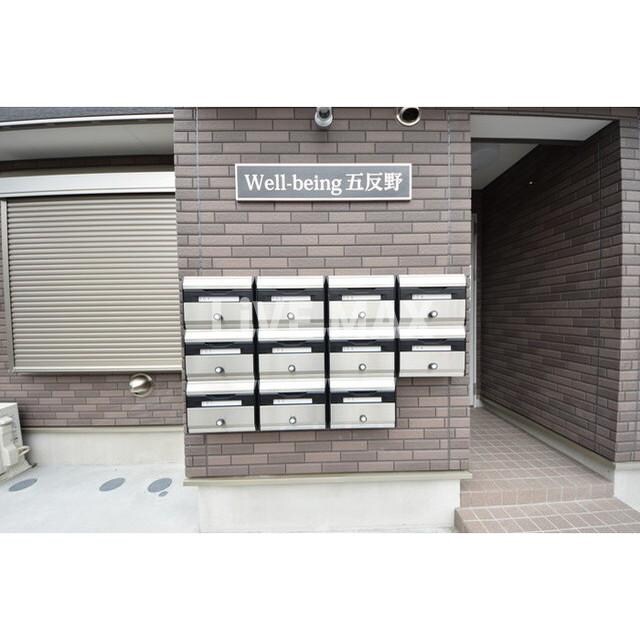 ウェルビーイング五反野の物件内観写真