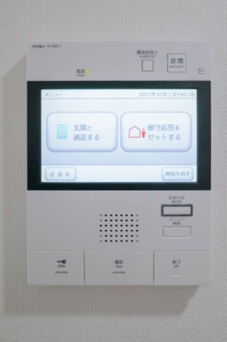 ブライズ南砂の物件内観写真