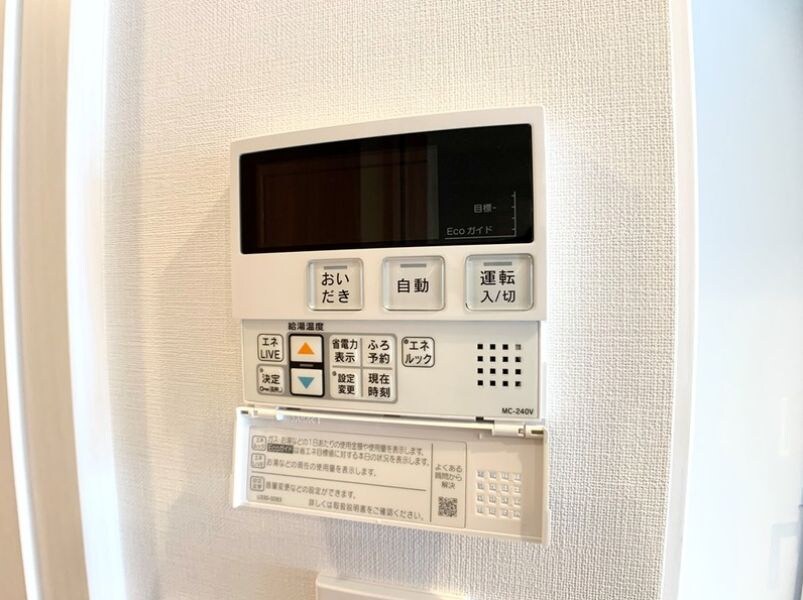 ドゥーエ両国Ⅲの物件内観写真