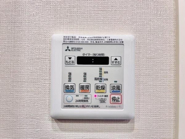 Brillia ist 両国の物件内観写真