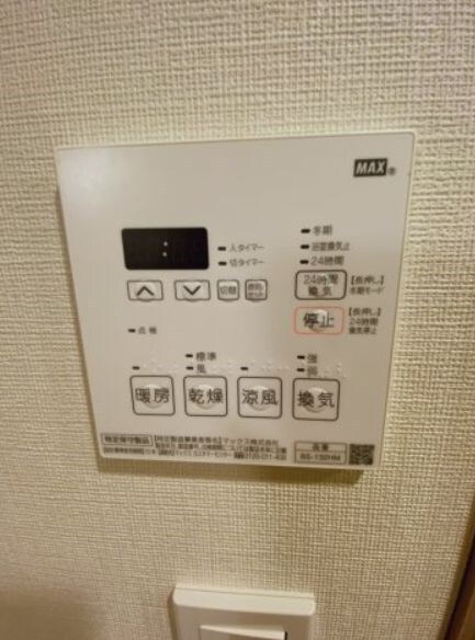 プラウドフラット木場Ⅱの物件内観写真