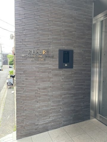 レピュア東大島駅前レジデンスの物件外観写真