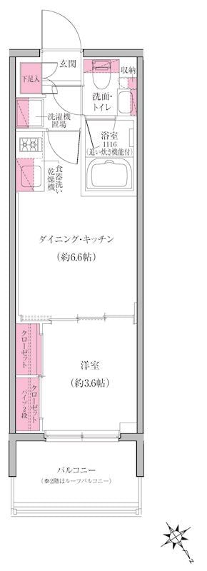 門前仲町駅 徒歩9分 8階の物件内観写真