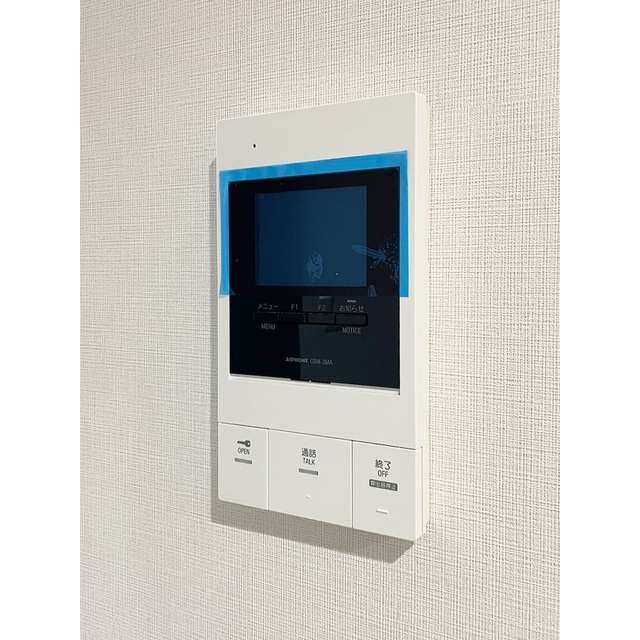 アルファコート東あずまの物件内観写真