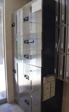 エスポワールの物件内観写真