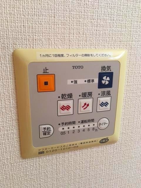 エクセリア九段の物件内観写真