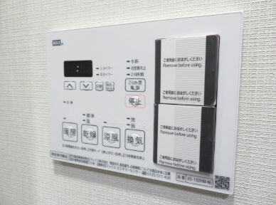 オーキッドレジデンス住吉の物件内観写真