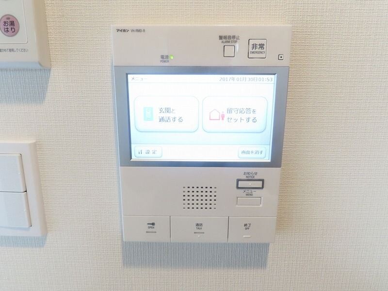 オーキッドレジデンス住吉の物件内観写真