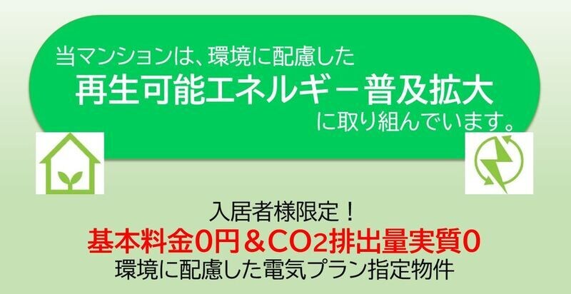 新日本橋駅 徒歩3分 7階の物件内観写真