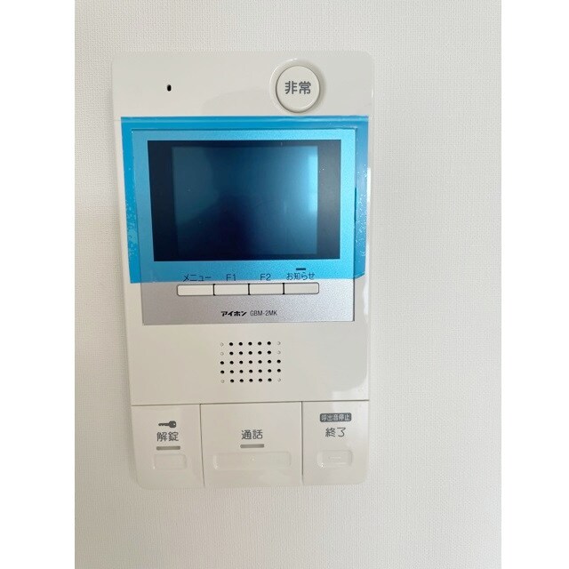 MAXIV梅島の物件内観写真