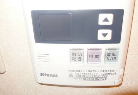 プロニティタナカの物件内観写真