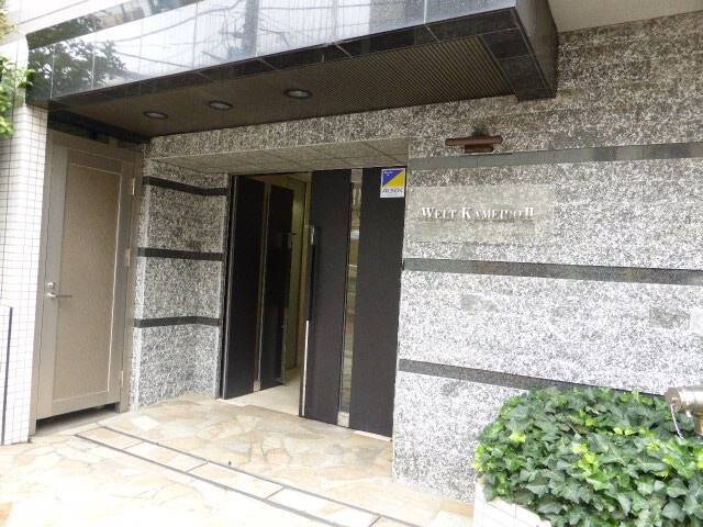 ヴェルト亀戸Ⅱの物件外観写真