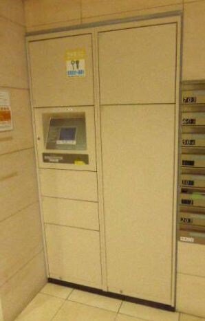 ヴェルト亀戸Ⅱの物件内観写真