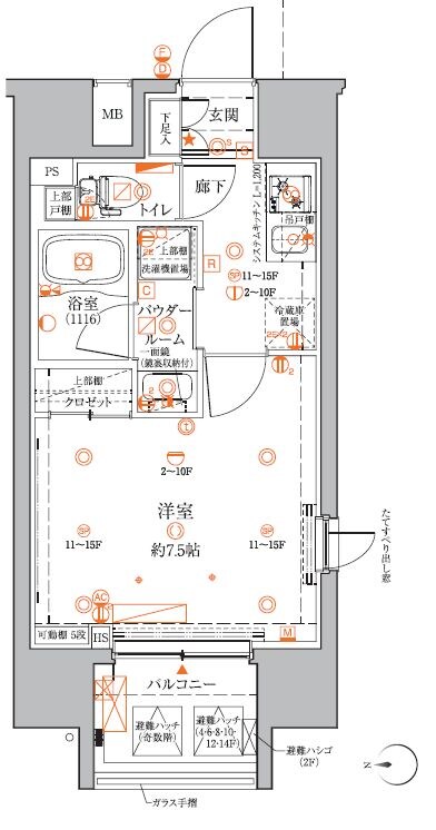 蒲田駅 徒歩5分 9階の物件間取画像