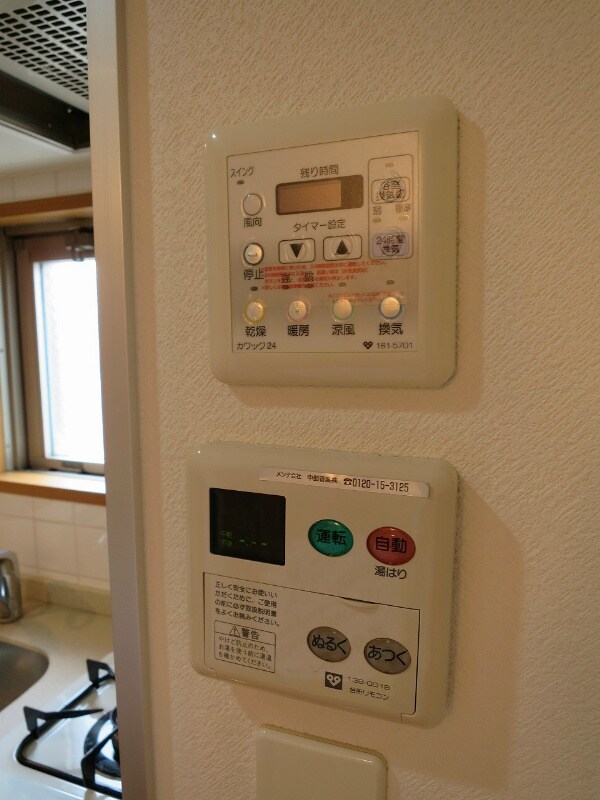 エステムコート三宮山手Ⅱソアーレの物件内観写真