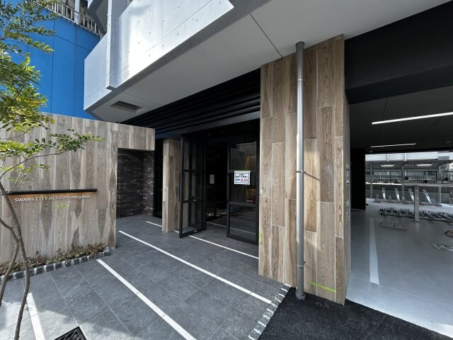 スワンズシティ神戸湊川の物件外観写真