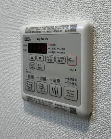 スワンズシティ神戸湊川の物件内観写真