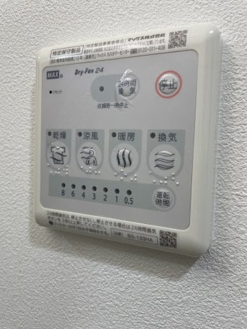 エスプレイス神戸ハーバーランドの物件内観写真